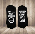 Gepersonaliseerde Afscheidssokken – Cadeau voor Juf, Meester of Leraar