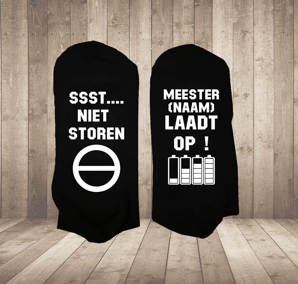 Gepersonaliseerde Afscheidssokken – Cadeau voor Juf, Meester of Leraar