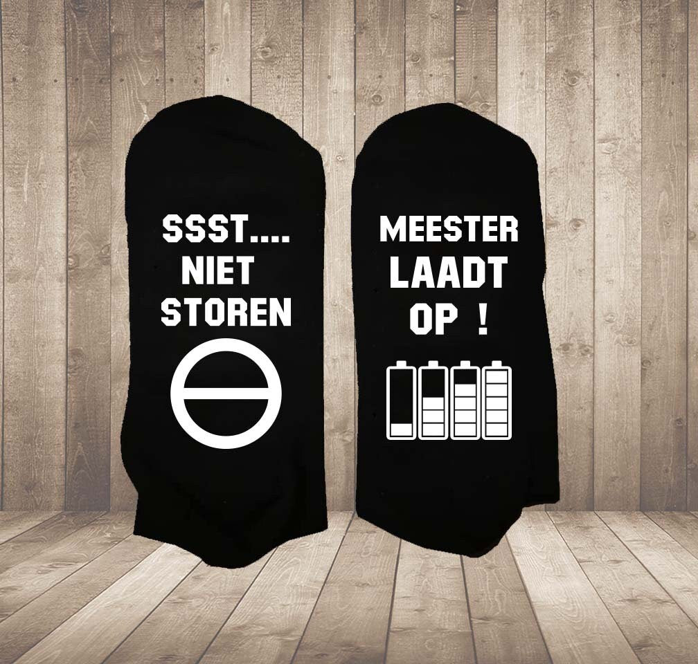 Gepersonaliseerde Afscheidssokken – Cadeau voor Juf, Meester of Leraar