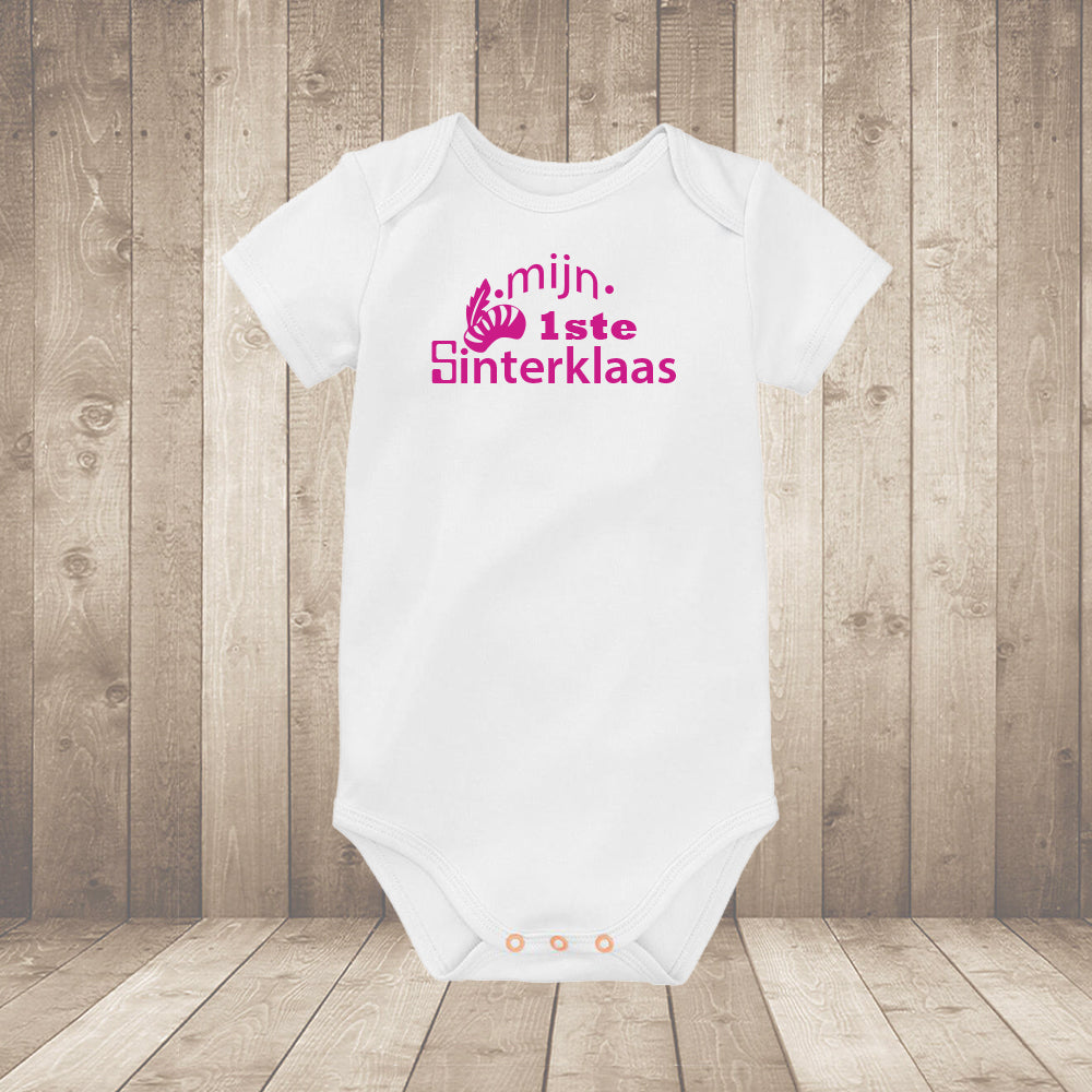 Rompertje Sinterklaas & Piet – Gepersonaliseerd Babyromper